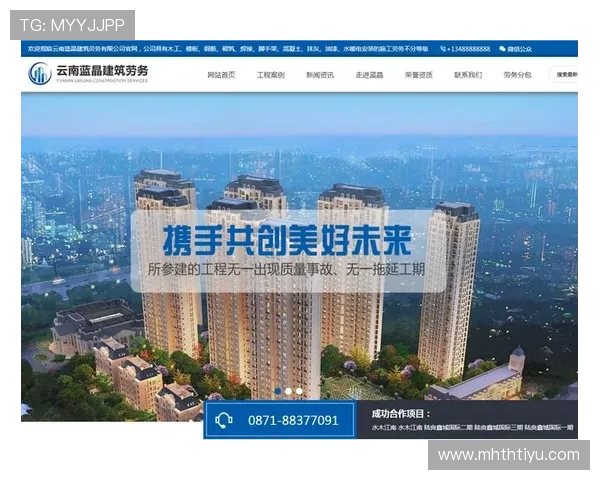 新用户如何快速上手华体会网页登录入口平台